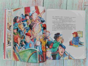 Медвежонок Паддингтон Большая книга цветных историй разворот с цветными картинками