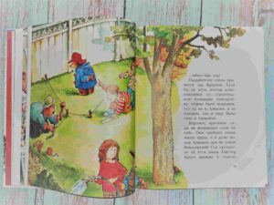 Медвежонок Паддингтон Большая книга цветных историй Фотография к обзору