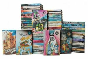 детективные книги про летние каникулы