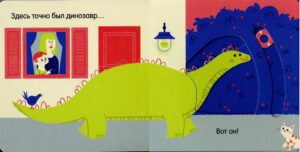 книги в 1 год