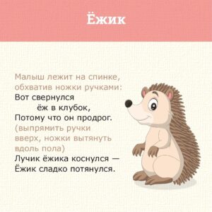 Картотека игр для детей дошкольного возраста