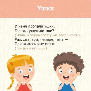 Картотека игр для детей дошкольного возраста