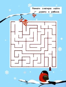 новогодние лабиринты распечатать