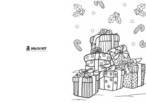 Распечатать новогодние открытки-раскраски
