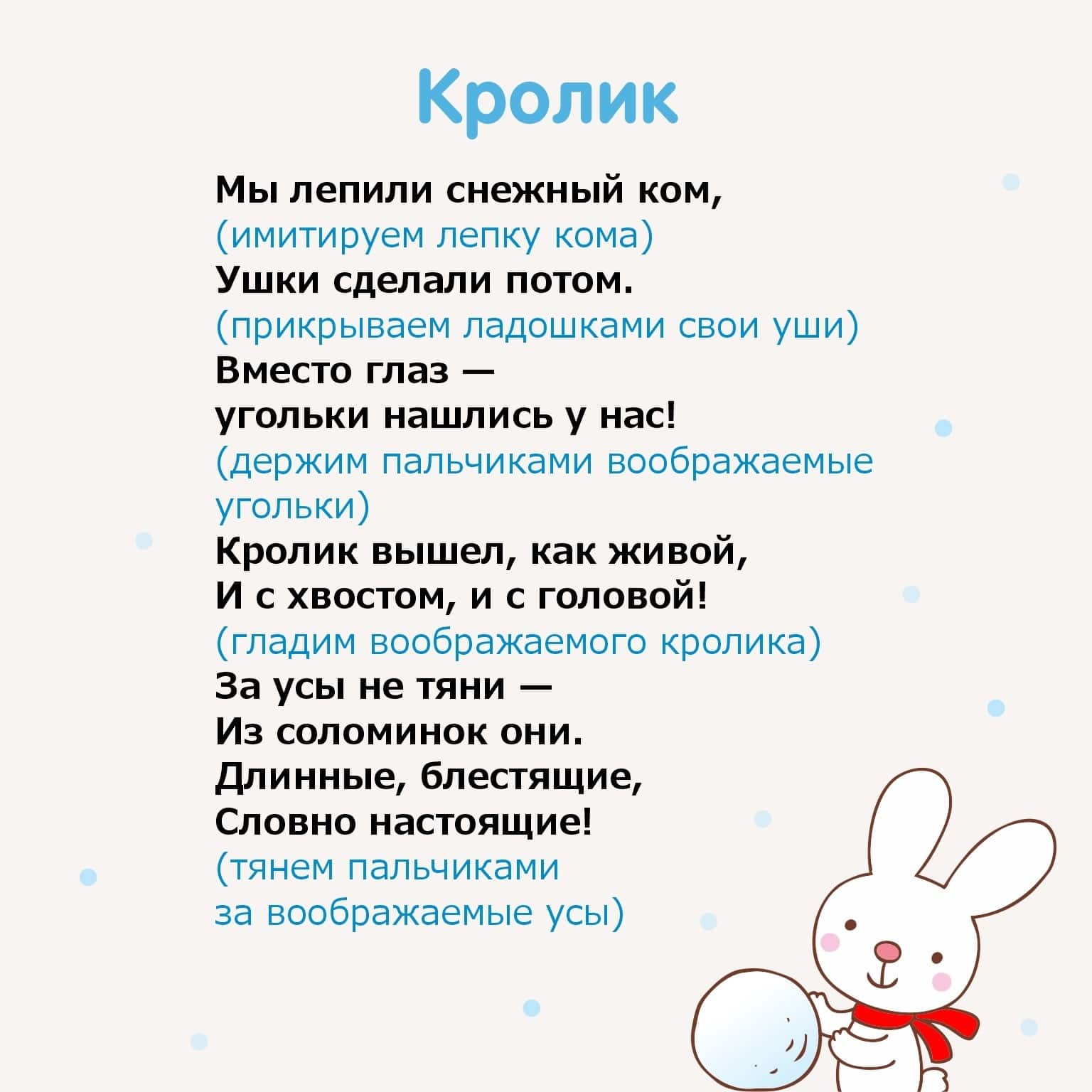 Длинные Стихи На Новый Год Длинные Стихи На Новый Год