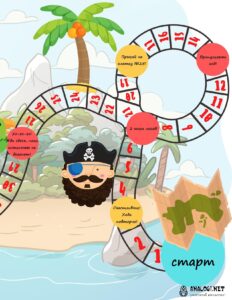 Распечатать настольные игры для семьи: Пиратская настолка
