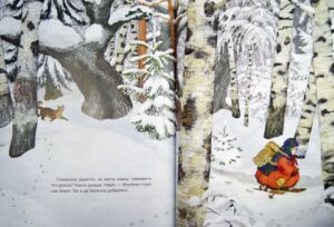 Лучшие книги про зиму для детей и не только