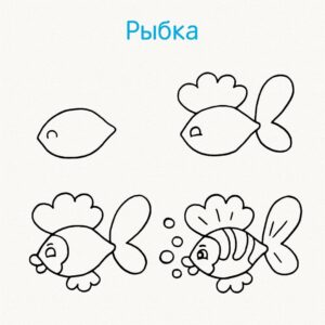 Учимся рисовать животных поэтапно карандашом