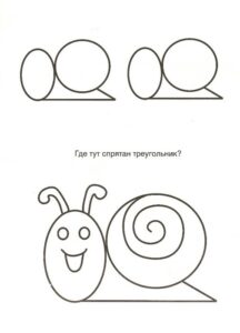 Учим детей рисовать поэтапно - уроки рисования по образцу