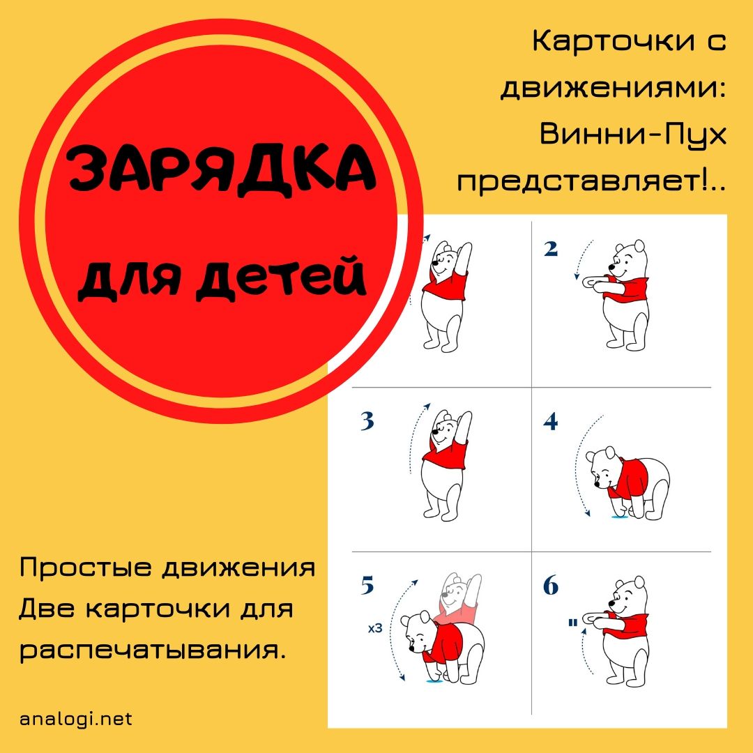 Нет зарядки калина 1