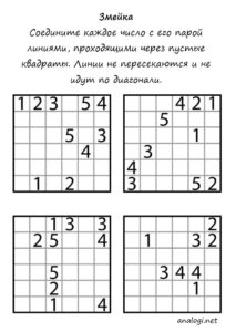 Распечатать логические головоломки